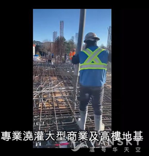 250317114254_Screenshot 2025-03-17 114012.png